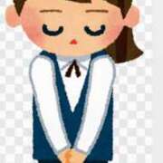ヒメ日記 2026/10/09 19:43 投稿 さつき ニューヨークニューヨーク