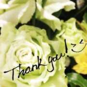 ヒメ日記 2025/02/18 18:33 投稿 まや ニューヨークニューヨーク