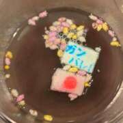 ヒメ日記 2025/01/11 17:18 投稿 名取 ニューヨークニューヨーク