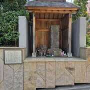 ヒメ日記 2025/03/31 00:45 投稿 名取 ニューヨークニューヨーク