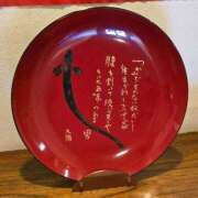 ヒメ日記 2025/05/03 23:37 投稿 名取 ニューヨークニューヨーク