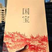 ヒメ日記 2025/06/20 12:35 投稿 名取 ニューヨークニューヨーク