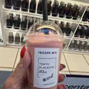 ヒメ日記 2025/07/25 11:51 投稿 名取 ニューヨークニューヨーク