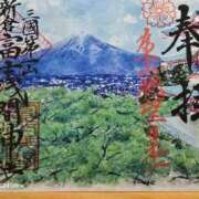 ヒメ日記 2025/08/08 11:14 投稿 名取 ニューヨークニューヨーク