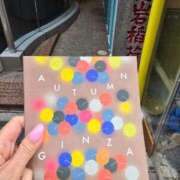 ヒメ日記 2025/09/20 19:56 投稿 名取 ニューヨークニューヨーク