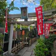 ヒメ日記 2025/11/02 12:27 投稿 名取 ニューヨークニューヨーク