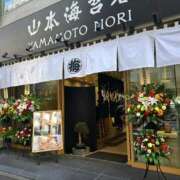 ヒメ日記 2025/11/08 11:40 投稿 名取 ニューヨークニューヨーク