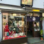 ヒメ日記 2025/11/21 23:19 投稿 名取 ニューヨークニューヨーク