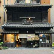 ヒメ日記 2025/11/29 23:59 投稿 名取 ニューヨークニューヨーク