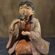 ヒメ日記 2025/11/30 12:00 投稿 名取 ニューヨークニューヨーク