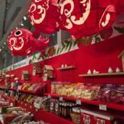 ヒメ日記 2026/01/16 12:41 投稿 名取 ニューヨークニューヨーク