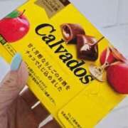 ヒメ日記 2026/02/08 12:06 投稿 名取 ニューヨークニューヨーク