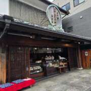 ヒメ日記 2026/02/13 15:05 投稿 名取 ニューヨークニューヨーク