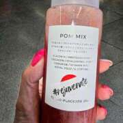 ヒメ日記 2026/02/27 17:12 投稿 名取 ニューヨークニューヨーク