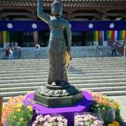 ヒメ日記 2026/04/10 13:05 投稿 名取 ニューヨークニューヨーク