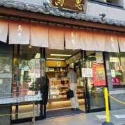 ヒメ日記 2026/05/16 23:55 投稿 名取 ニューヨークニューヨーク