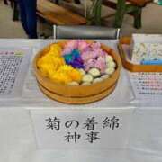 名取 お天気あやしい中 ニューヨークニューヨーク