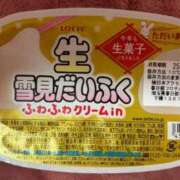 ヒメ日記 2025/02/12 00:18 投稿 かなえ ニューヨークニューヨーク