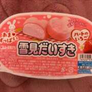 ヒメ日記 2025/02/28 18:27 投稿 かなえ ニューヨークニューヨーク