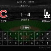 ヒメ日記 2025/03/18 23:53 投稿 かなえ ニューヨークニューヨーク