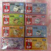 ヒメ日記 2025/09/03 19:56 投稿 かなえ ニューヨークニューヨーク