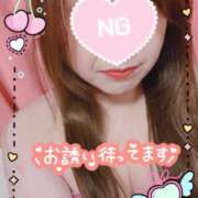 かなえ 寒いね❄️ ニューヨークニューヨーク