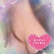 ヒメ日記 2025/12/20 00:00 投稿 かなえ ニューヨークニューヨーク