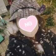 ヒメ日記 2026/01/03 18:54 投稿 かなえ ニューヨークニューヨーク