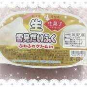 ヒメ日記 2026/02/06 19:48 投稿 かなえ ニューヨークニューヨーク