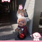 ヒメ日記 2026/02/20 14:45 投稿 かなえ ニューヨークニューヨーク