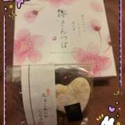 ヒメ日記 2026/03/06 23:33 投稿 かなえ ニューヨークニューヨーク