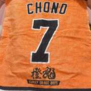 ヒメ日記 2026/03/14 17:53 投稿 かなえ ニューヨークニューヨーク