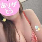 ヒメ日記 2026/03/20 23:47 投稿 かなえ ニューヨークニューヨーク