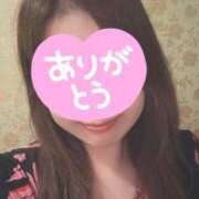 ヒメ日記 2026/04/06 23:55 投稿 かなえ ニューヨークニューヨーク