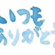 ヒメ日記 2024/10/02 19:11 投稿 まり ニューヨークニューヨーク