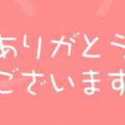 ヒメ日記 2024/10/17 20:49 投稿 まり ニューヨークニューヨーク