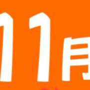 ヒメ日記 2024/10/31 19:08 投稿 まり ニューヨークニューヨーク