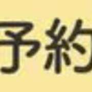 ヒメ日記 2024/11/20 19:19 投稿 まり ニューヨークニューヨーク