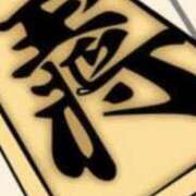 ヒメ日記 2025/01/08 15:32 投稿 まり ニューヨークニューヨーク