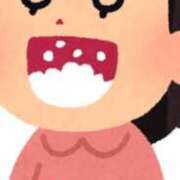 ヒメ日記 2025/01/11 19:18 投稿 まり ニューヨークニューヨーク