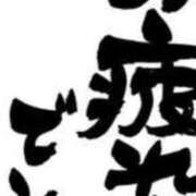 ヒメ日記 2025/01/18 18:12 投稿 まり ニューヨークニューヨーク