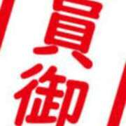 ヒメ日記 2025/01/25 19:07 投稿 まり ニューヨークニューヨーク