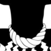 ヒメ日記 2025/03/09 18:03 投稿 まり ニューヨークニューヨーク