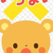 ヒメ日記 2025/03/12 18:31 投稿 まり ニューヨークニューヨーク