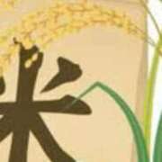 ヒメ日記 2025/06/04 22:09 投稿 まり ニューヨークニューヨーク