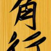 ヒメ日記 2025/07/30 20:50 投稿 まり ニューヨークニューヨーク