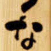 ヒメ日記 2025/07/31 18:11 投稿 まり ニューヨークニューヨーク