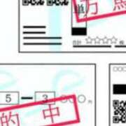 ヒメ日記 2025/10/18 20:39 投稿 まり ニューヨークニューヨーク