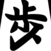 ヒメ日記 2025/11/12 18:45 投稿 まり ニューヨークニューヨーク