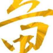 ヒメ日記 2025/11/13 18:46 投稿 まり ニューヨークニューヨーク